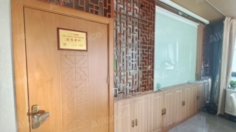 South China · Year Era City - View 2