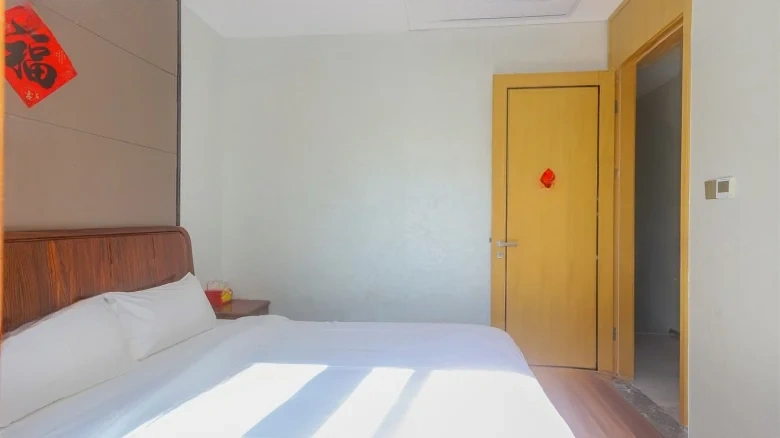 GreenCity·HaiTang TideRipple - View 5