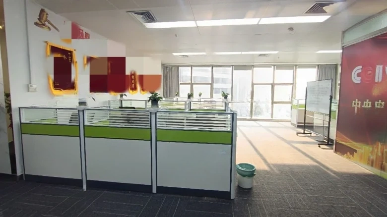 Yintong Plaza - View 6