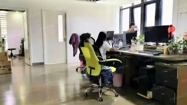 Gold Era Plaza - View 2