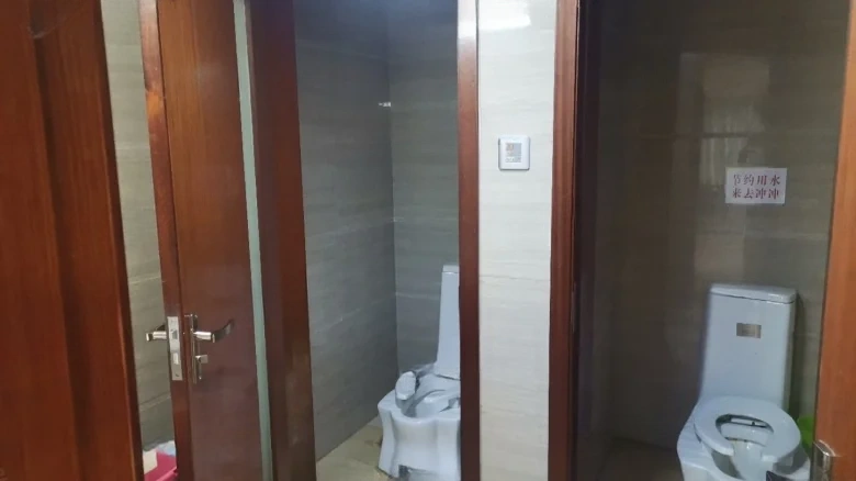 Wealth Center - View 8