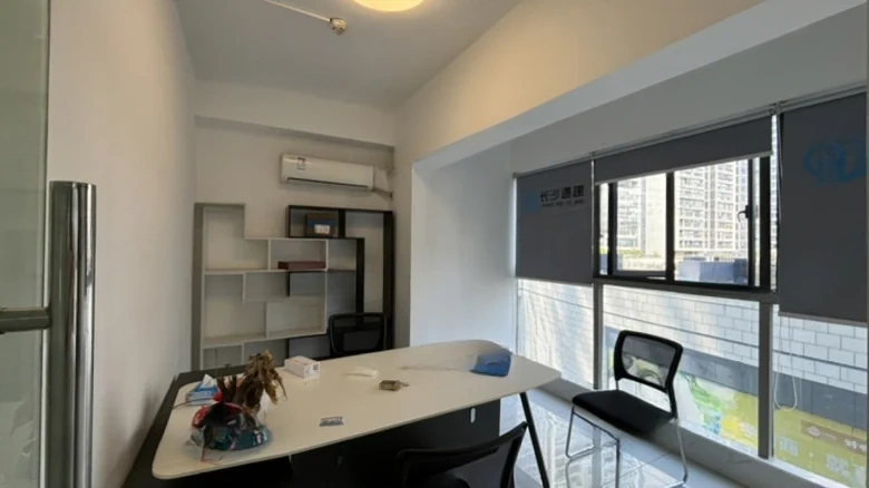 Fudi Starlight Place - View 1