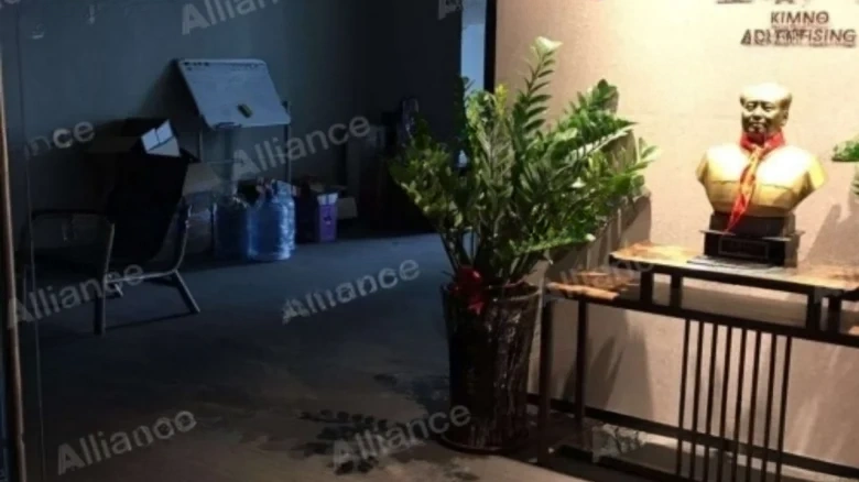 Kingkey Tower - View 6