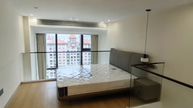 Cloud Seal · Joy Seal - View 2