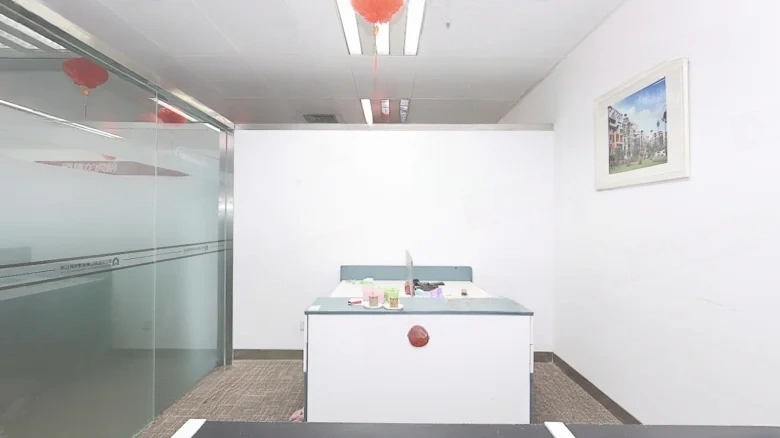 Yintong Plaza - View 5