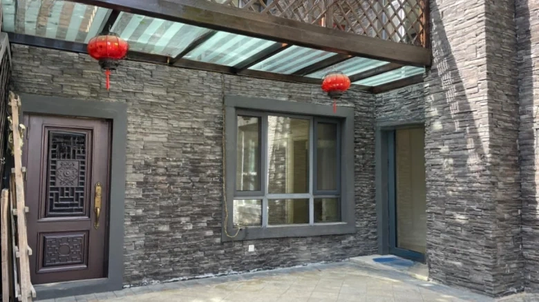 Vanke Whistler Town - View 14