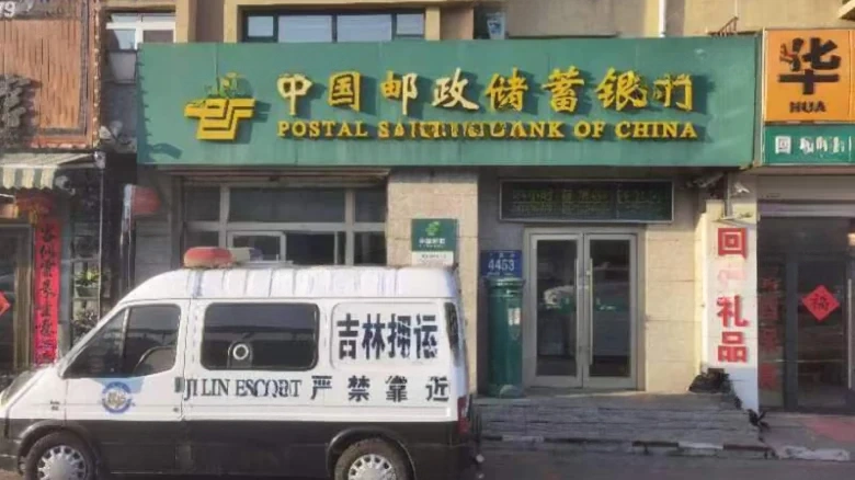 Satellite Jia Yuan Residence - View 7