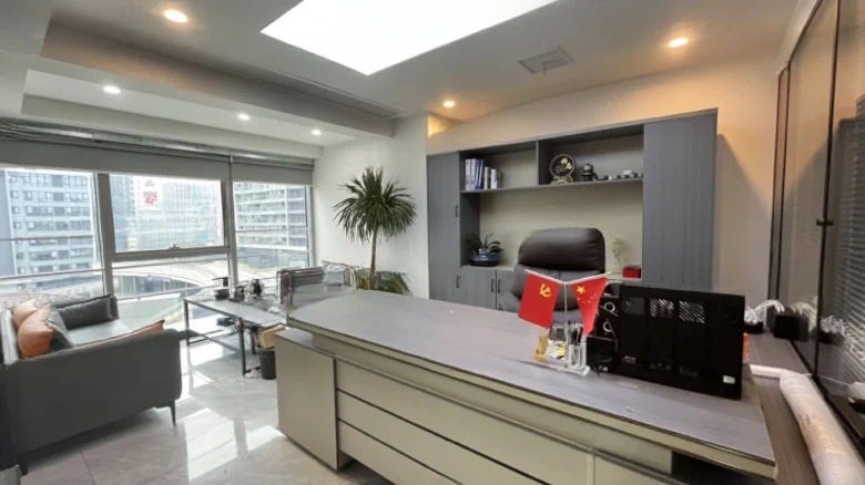 Fudi Starlight Place - View 3