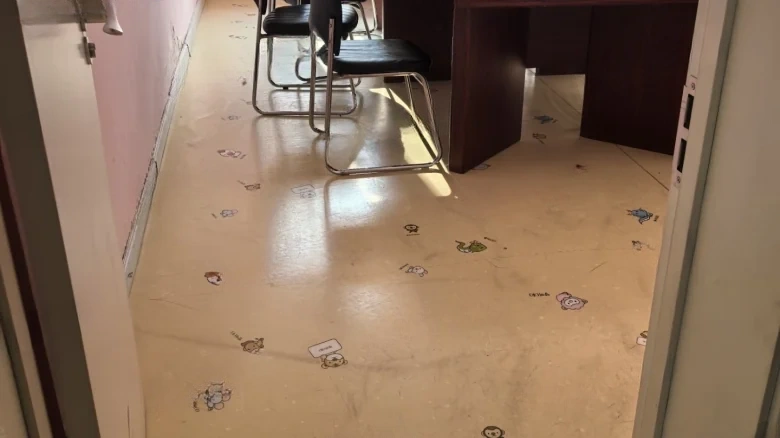 Angzhan Park Inside - View 5