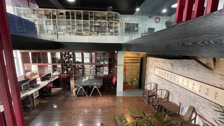 Bluestone Business Center - View 3