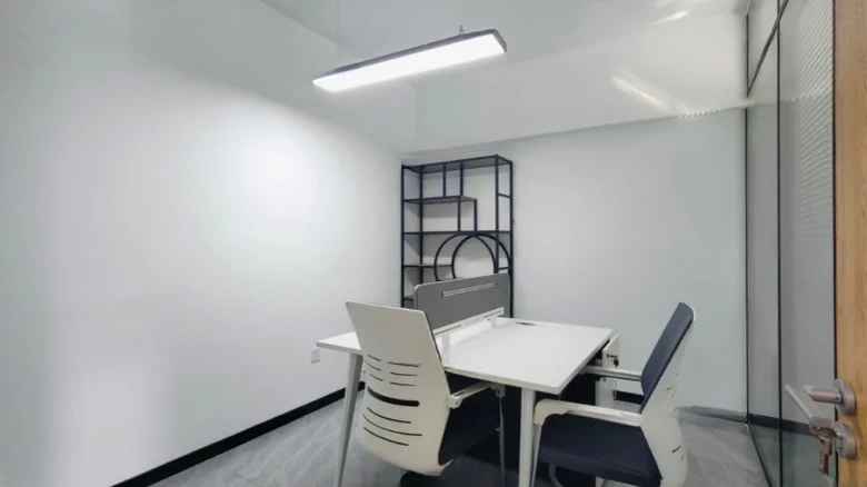 Fudii Starlight Place - View 2