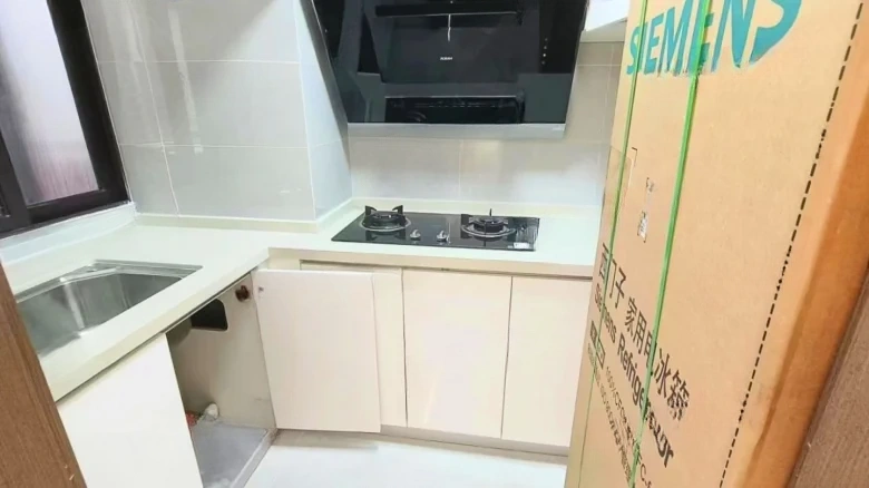 Hehong Haitang Mansion - View 5