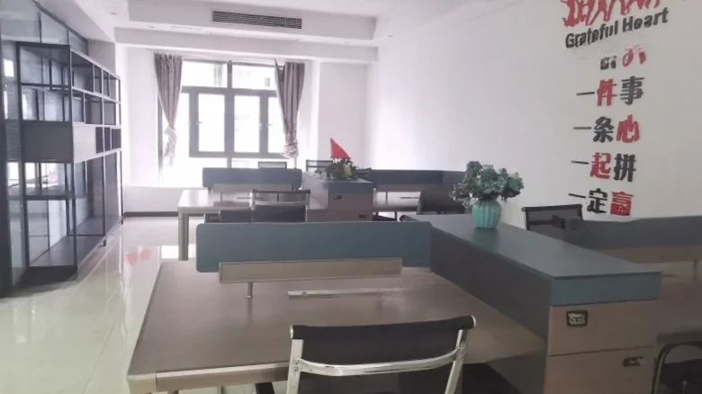 Evergrande City Plaza - View 2