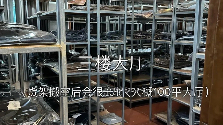 Royal Garden - View 13