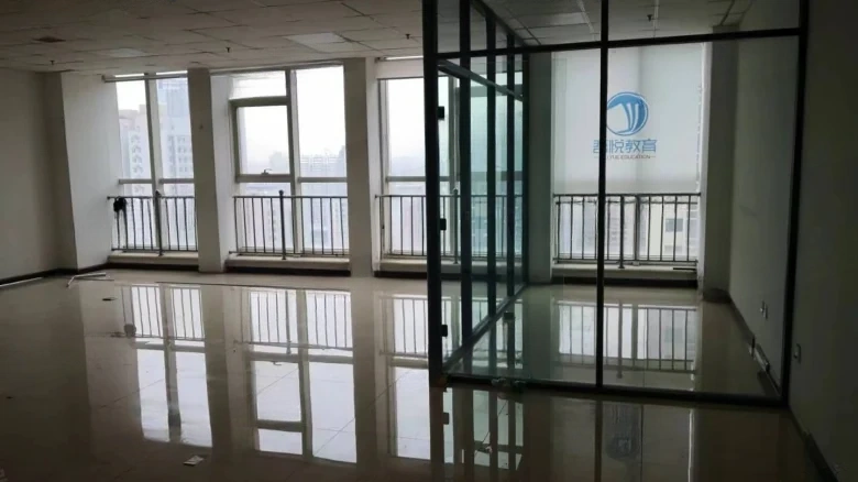 Pingyang Scenery Garden - View 3