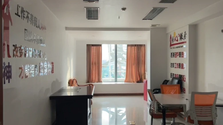 Urban Fine Art Tower - View 1