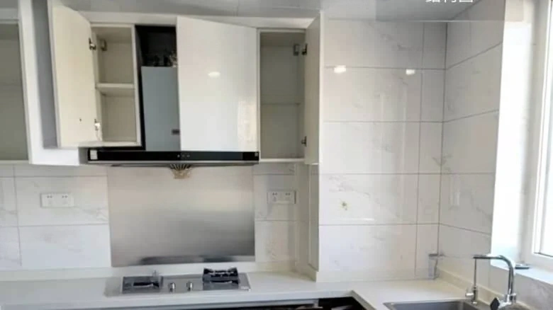 Zhonghai Banshan Huafu - View 5