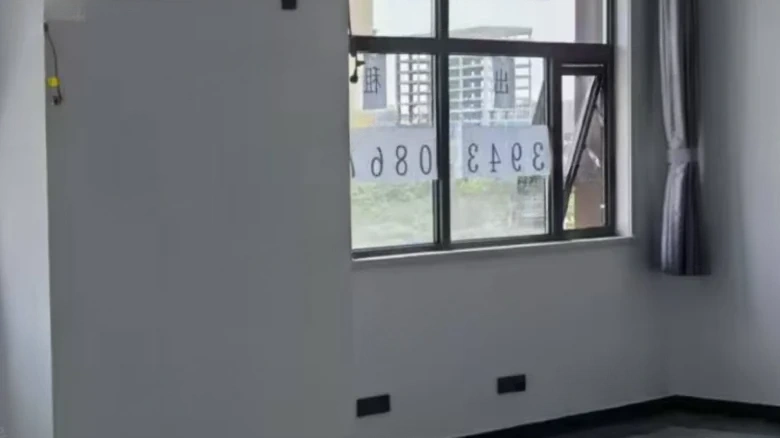 Mingyu Financial Plaza - View 2