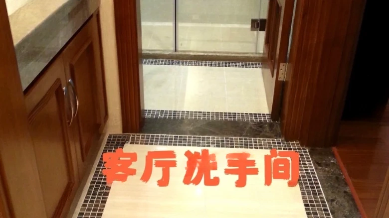 Hecheng Jingyuan - View 7