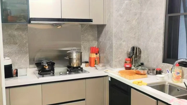 Jian Fa Yang Zhi - View 6