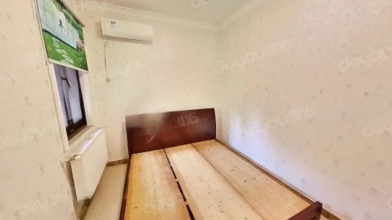 Lake District U City View Blue - View 2