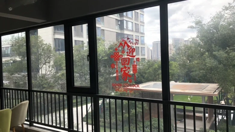 China Railway Westfield Imperial Grove - View 3