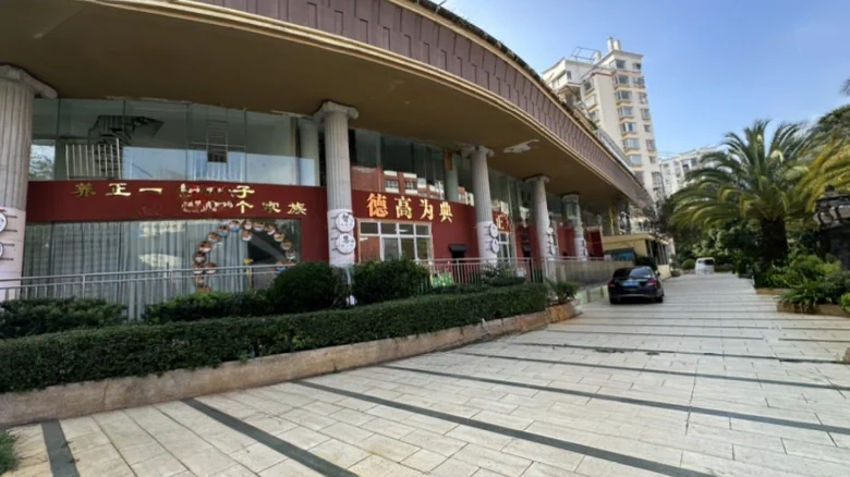 Deying Huafu Mansion - View 10