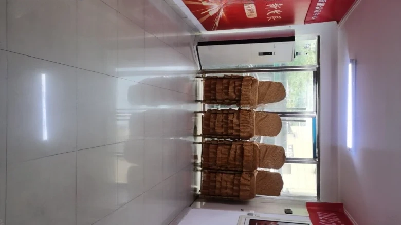 Huangfu Lane - View 3