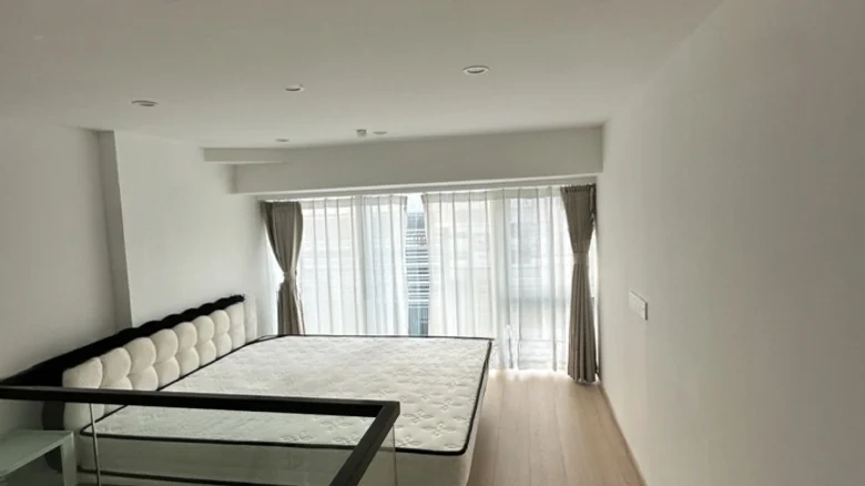 Cloud Seal · Joy Seal - View 1