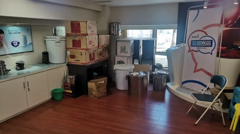 Wealth Center - View 2