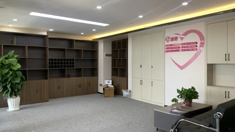 Junfa Guanyunhai Yunyou Yard - View 3