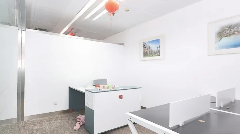 Yintong Plaza - View 6