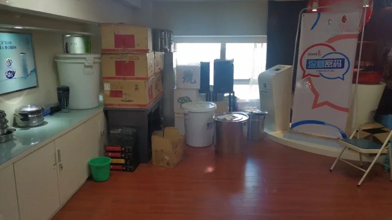 Wealth Center - View 5