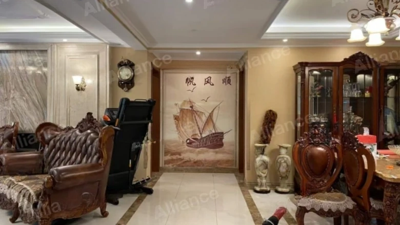 Vanke Whistler Township - View 9