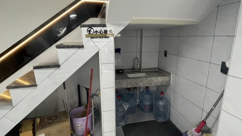 Wanda Plaza - View 7