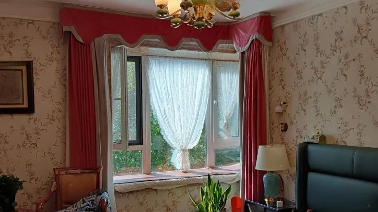 Vanke Whistler Township - View 3