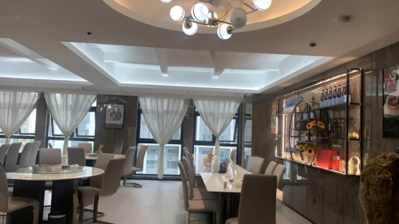 Junfa View Cloud Sea Cloud Leisure Garden - View 1