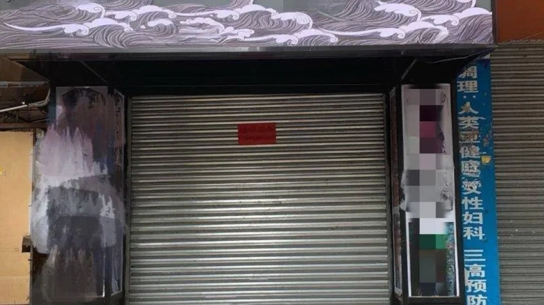 Yuaha Commercial Residences - View 2