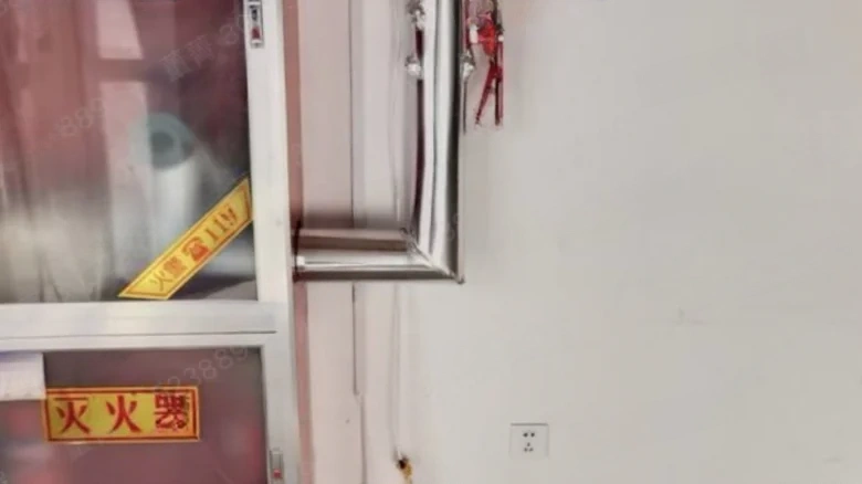 Long Lake East 11th Number - View 4