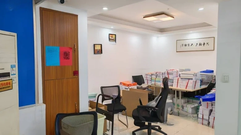 Jian Hong Da Modern City - View 11