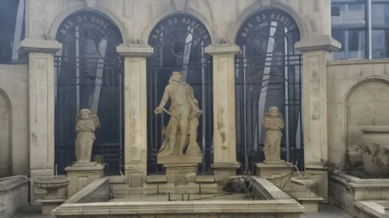 Wanda Mansion - View 11