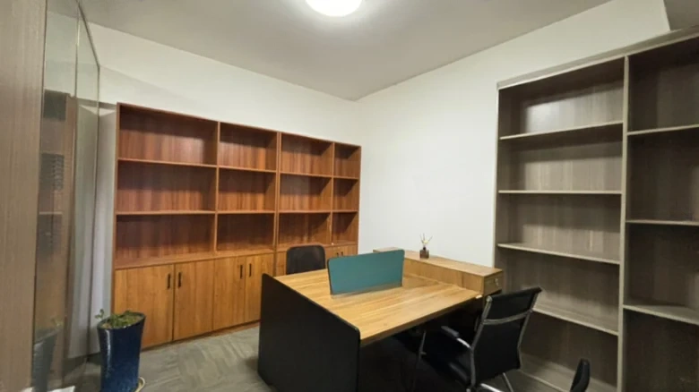 Fudishine Starlight Plaza - View 3