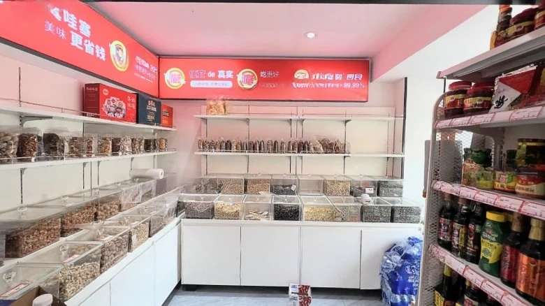 Kunming Homepeople - View 1