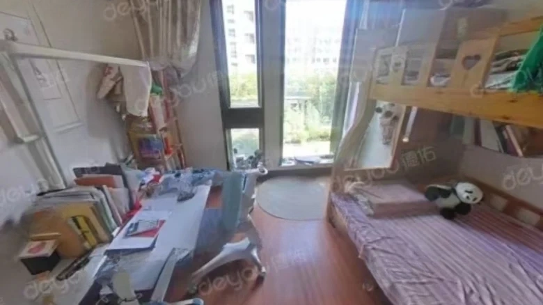 Luxin Changchun Garden Residence - View 2