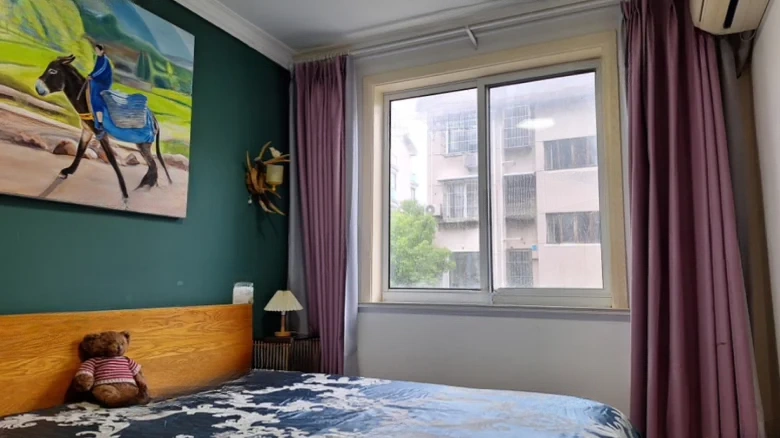 Linyu Home Garden - View 2