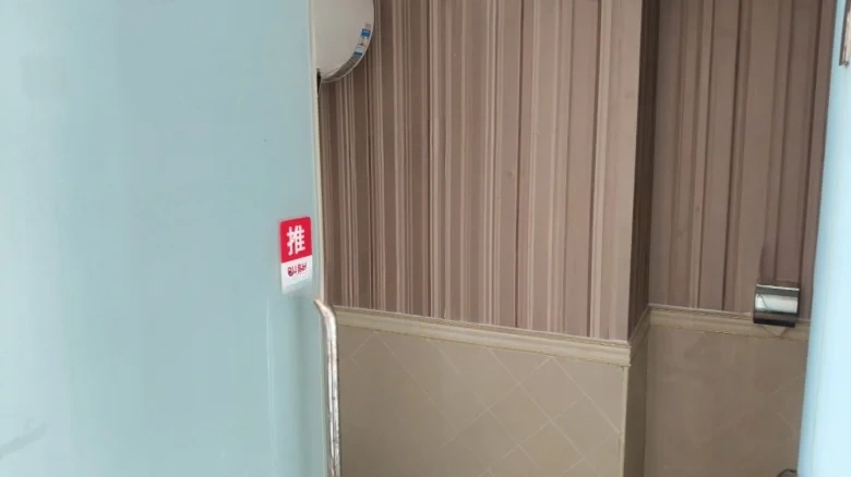 Kunming Xishan Wanda Plaza - View 4