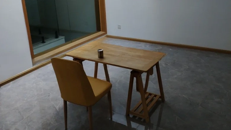 Zhishang Yongjing Bay - View 18