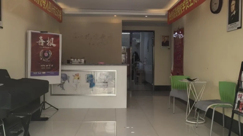 Venice Relocation Building - View 4