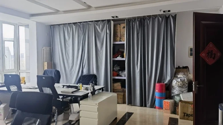 Nanhu Holiday Hotel - View 3