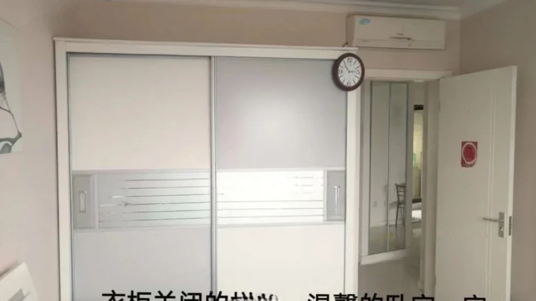 Sun Star Garden Lake Borough - View 4